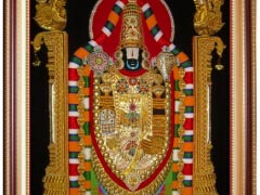 Balaji